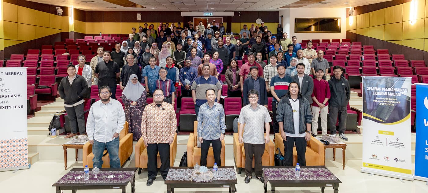 Madani Economic Development Seminar